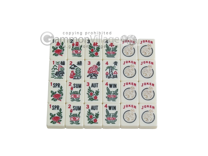 WHITE SWAN Mah Jongg Set   Mahjong Ivory Tiles/Silver  